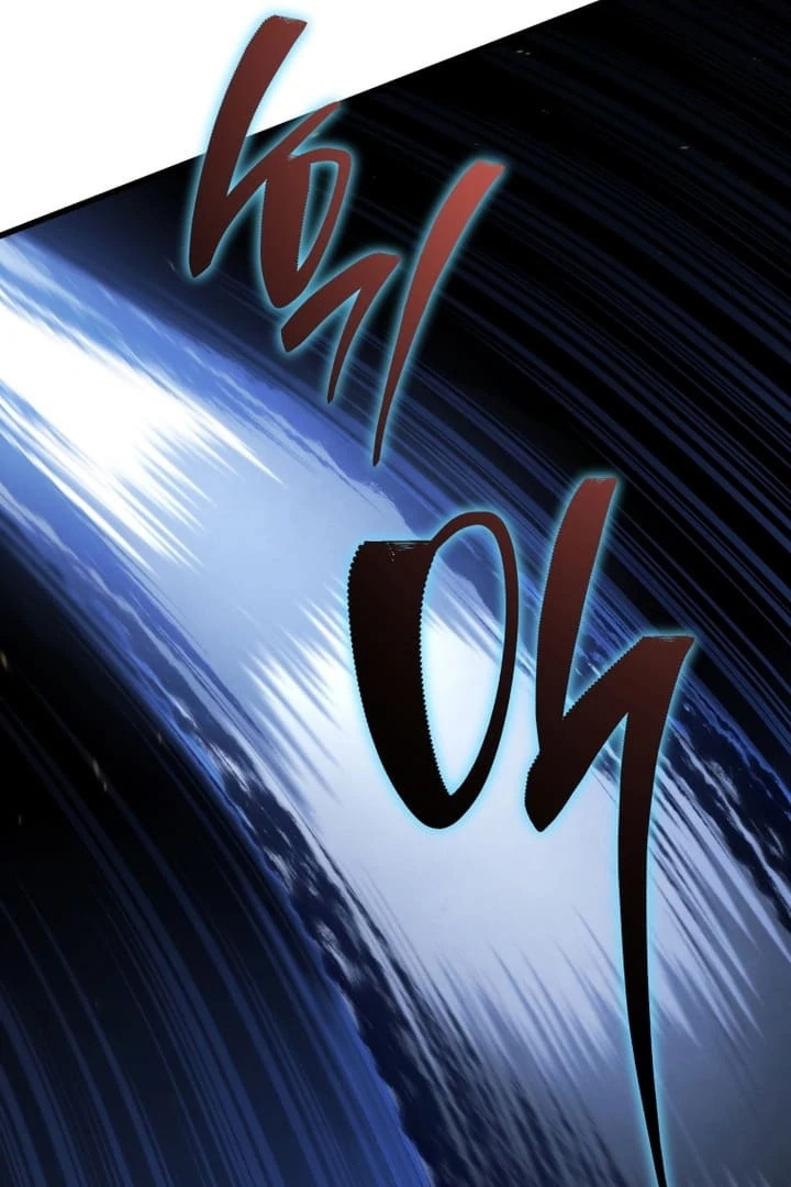 Swordmaster’s Youngest Son Chapter 143 page 79