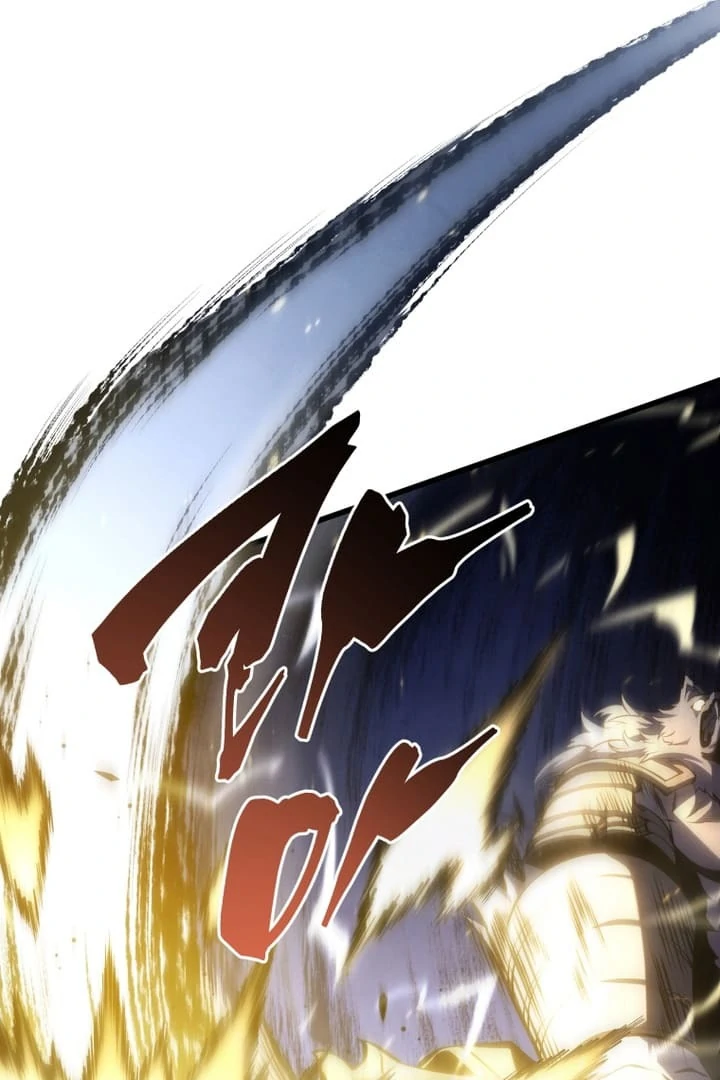 Swordmaster’s Youngest Son Chapter 143 page 108
