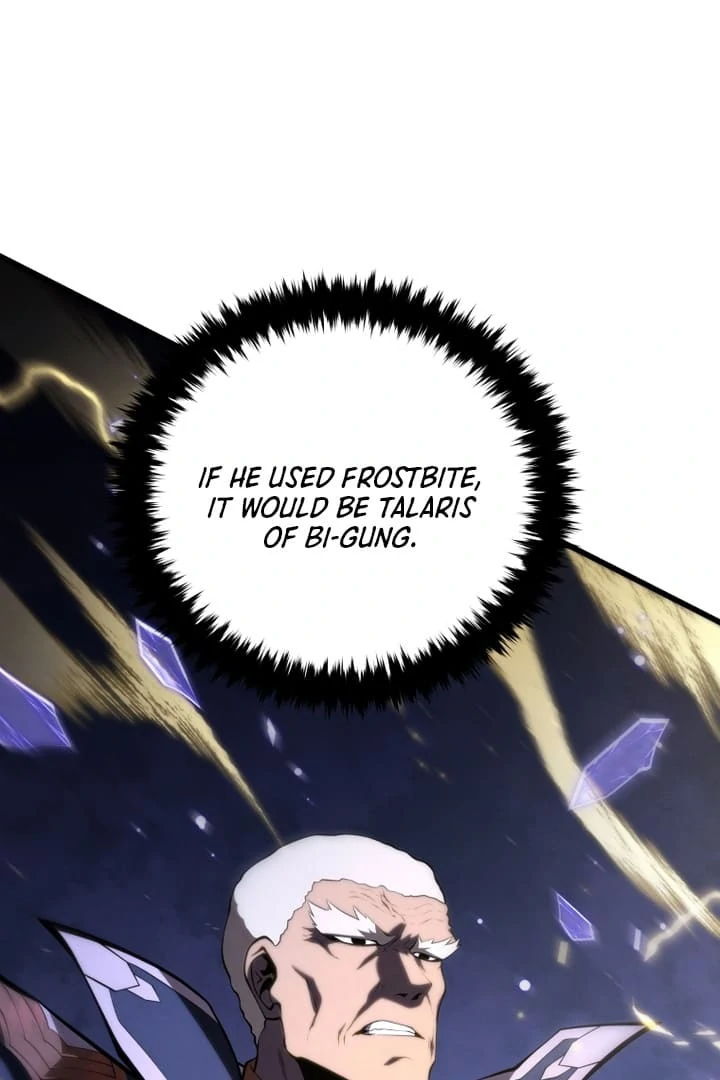 Swordmaster’s Youngest Son Chapter 143 page 124