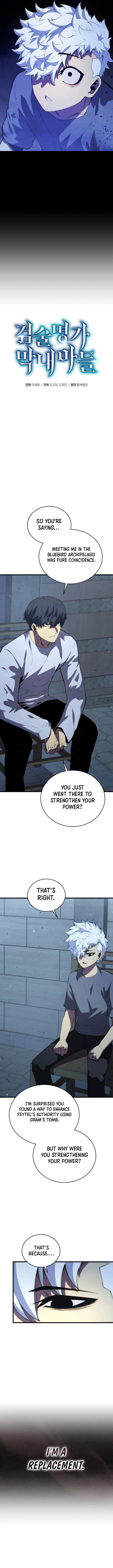 Swordmaster’s Youngest Son Chapter 161 page 6