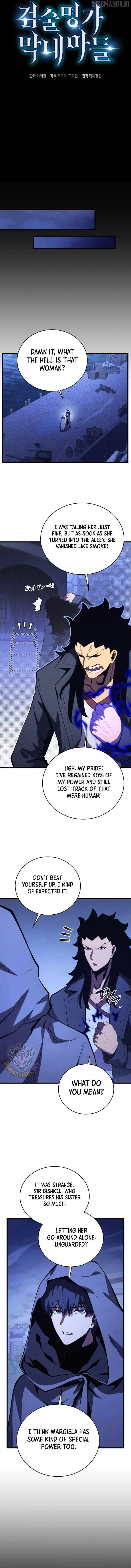Swordmaster’s Youngest Son Chapter 177 page 7