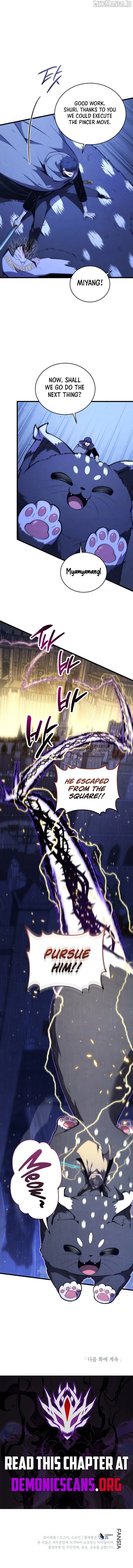 Swordmaster’s Youngest Son Chapter 179 page 17