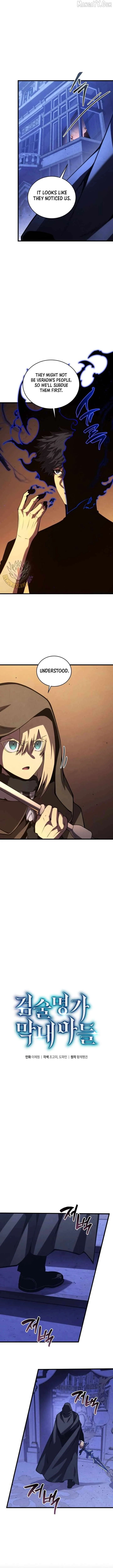 Swordmaster’s Youngest Son Chapter 183 page 7
