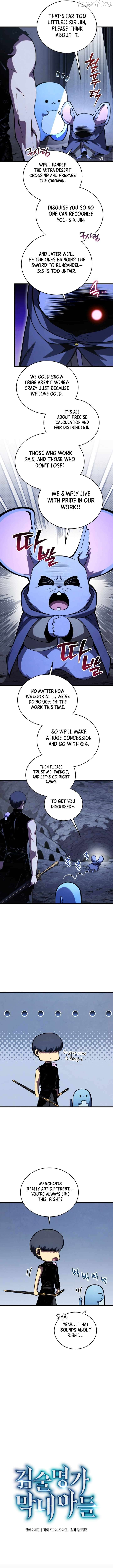 Swordmaster’s Youngest Son Chapter 191 page 8