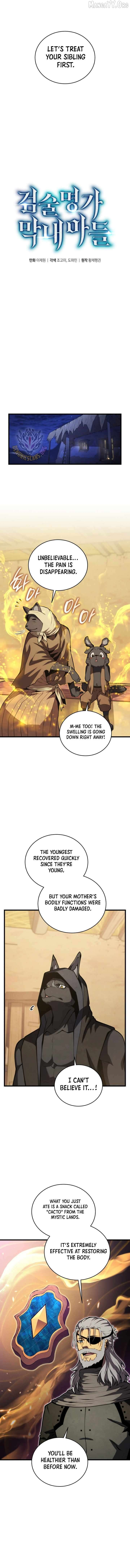 Swordmaster’s Youngest Son Chapter 192 page 5