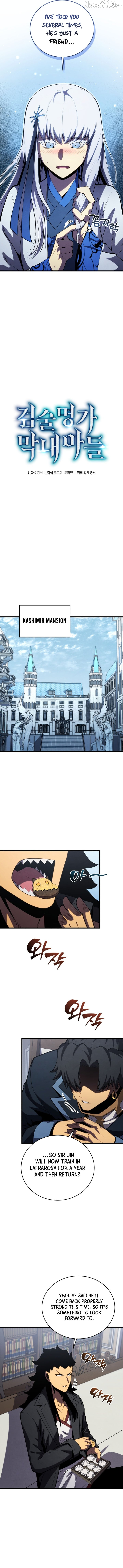 Swordmaster’s Youngest Son Chapter 195 page 4