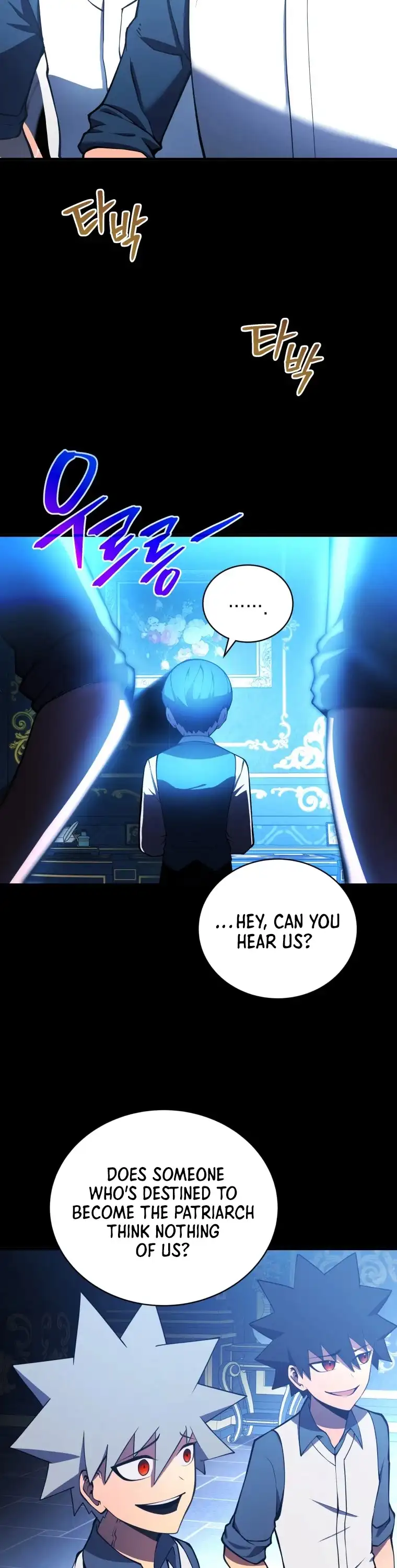 Swordmaster’s Youngest Son Chapter 2 page 18