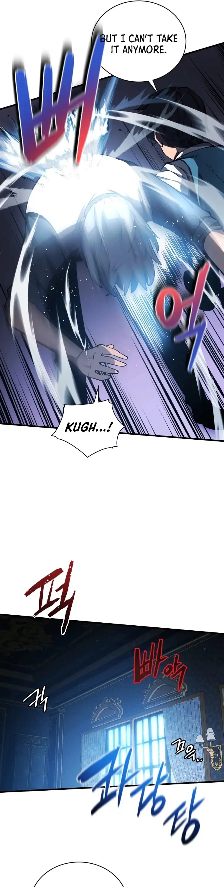 Swordmaster’s Youngest Son Chapter 2 page 26