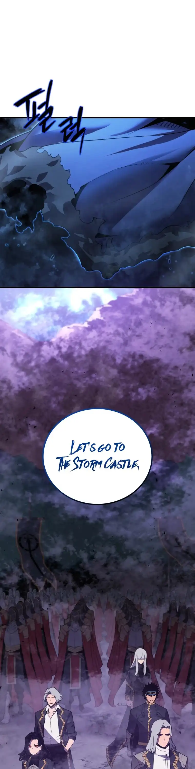 Swordmaster’s Youngest Son Chapter 2 page 57