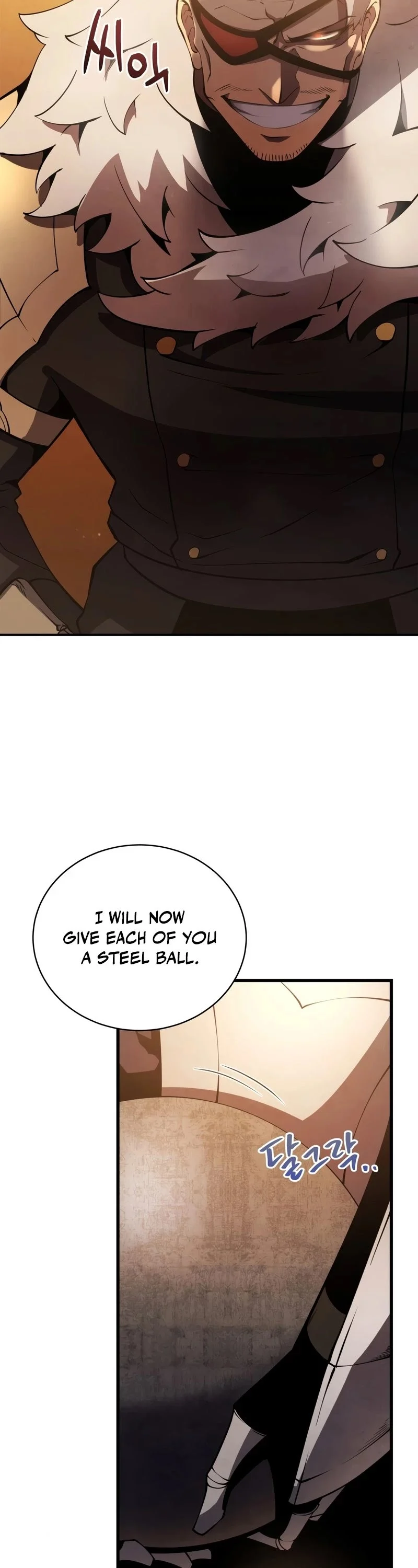 Swordmaster’s Youngest Son Chapter 21 page 47
