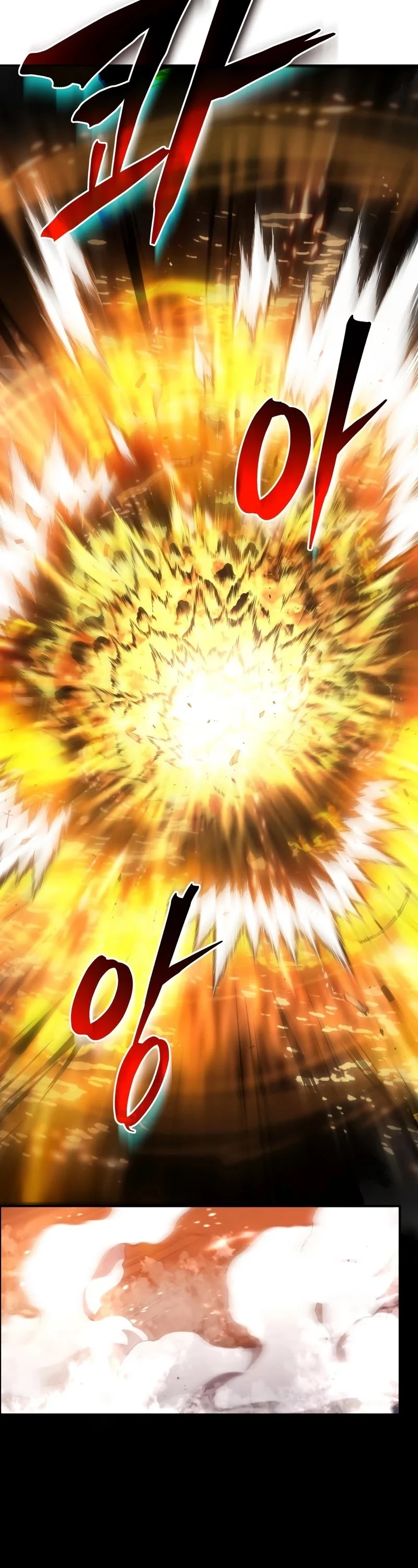 Swordmaster’s Youngest Son Chapter 21 page 64