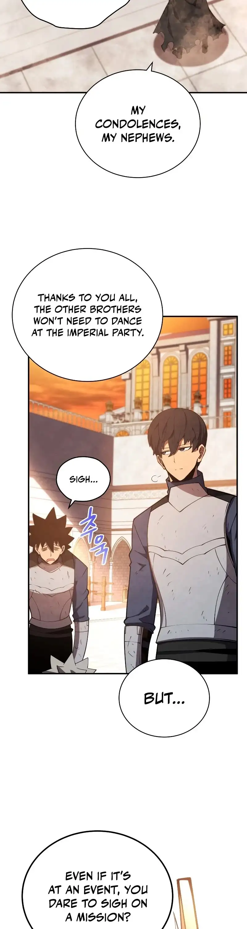 Swordmaster’s Youngest Son Chapter 23 page 18