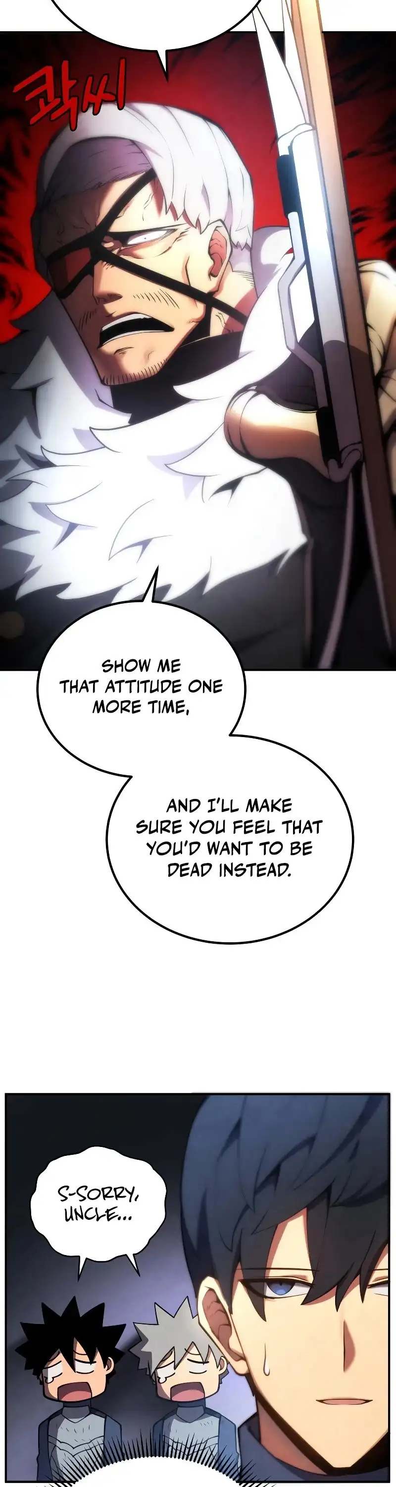 Swordmaster’s Youngest Son Chapter 23 page 19