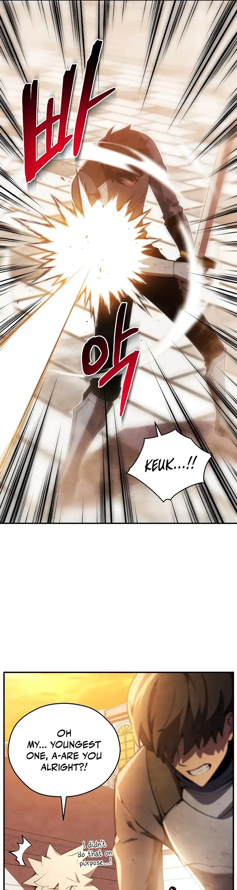 Swordmaster’s Youngest Son Chapter 23 page 7