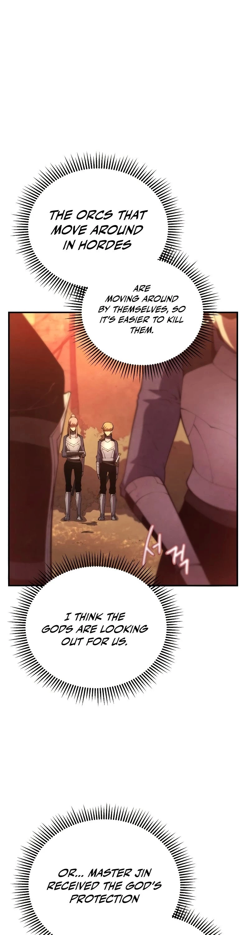 Swordmaster’s Youngest Son Chapter 26 page 6
