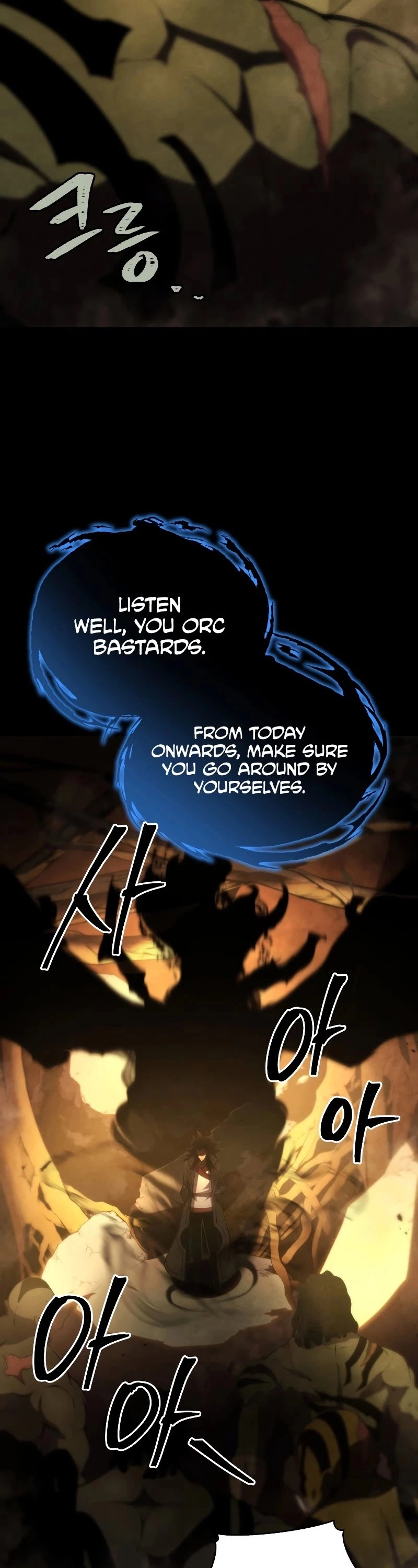Swordmaster’s Youngest Son Chapter 26 page 11
