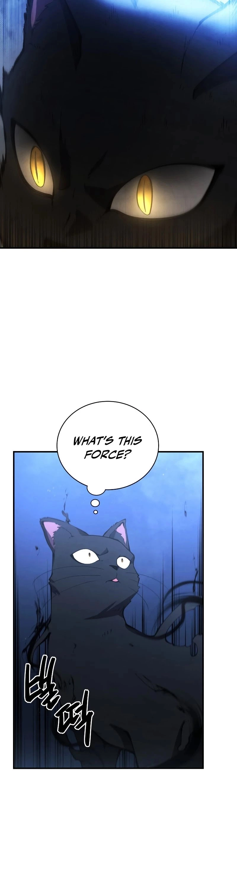 Swordmaster’s Youngest Son Chapter 26 page 18