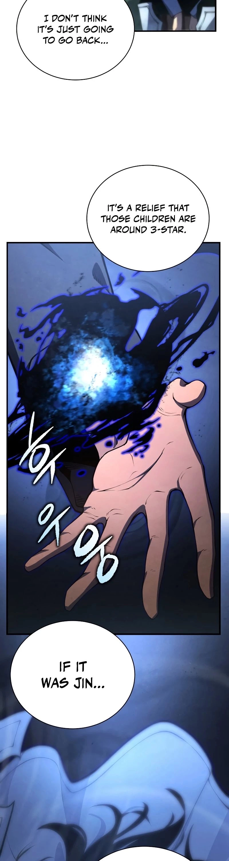 Swordmaster’s Youngest Son Chapter 26 page 20