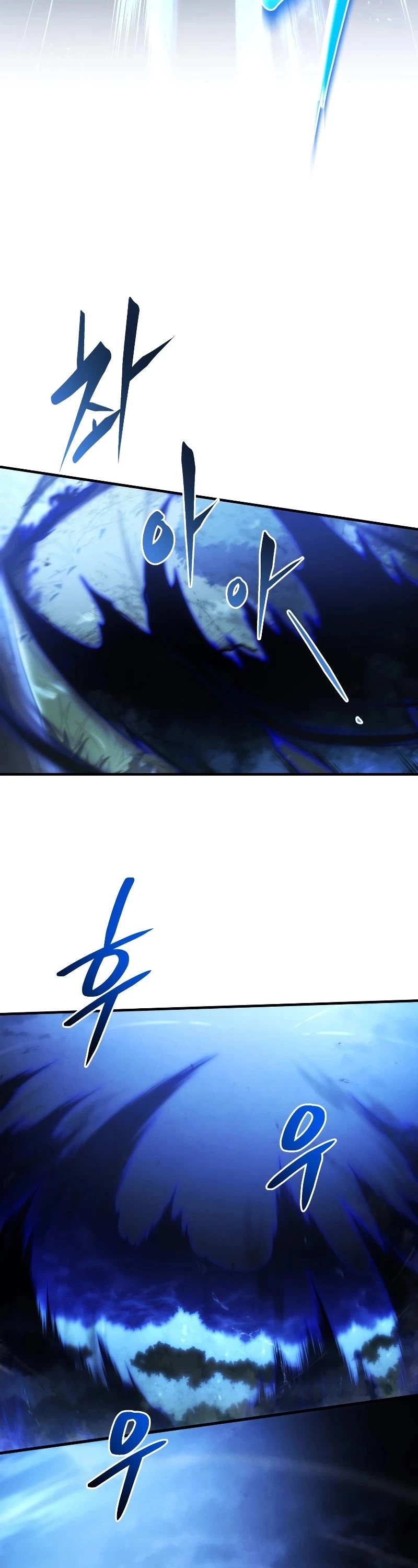 Swordmaster’s Youngest Son Chapter 26 page 22