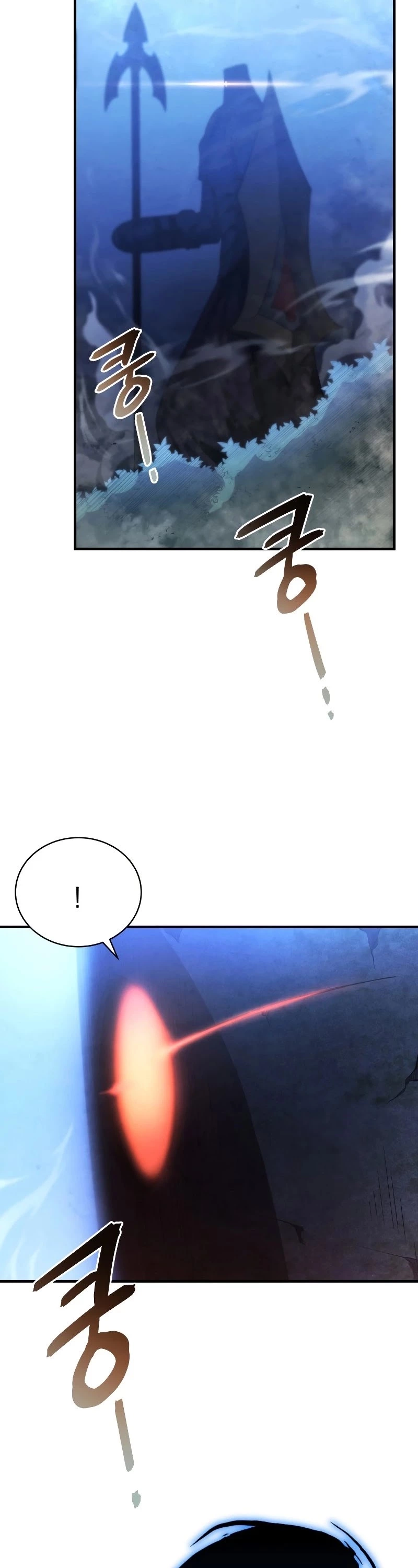 Swordmaster’s Youngest Son Chapter 26 page 26