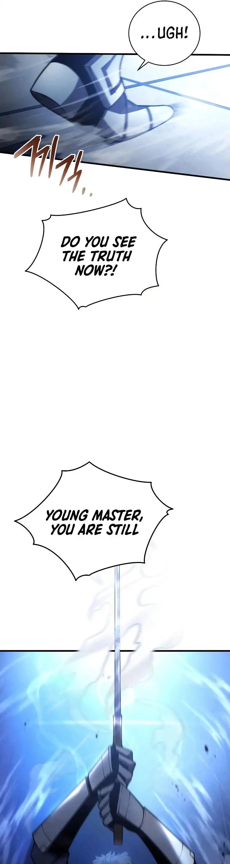 Swordmaster’s Youngest Son Chapter 27 page 24