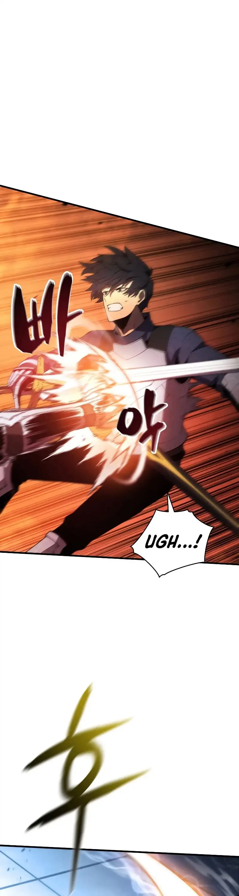 Swordmaster’s Youngest Son Chapter 27 page 27