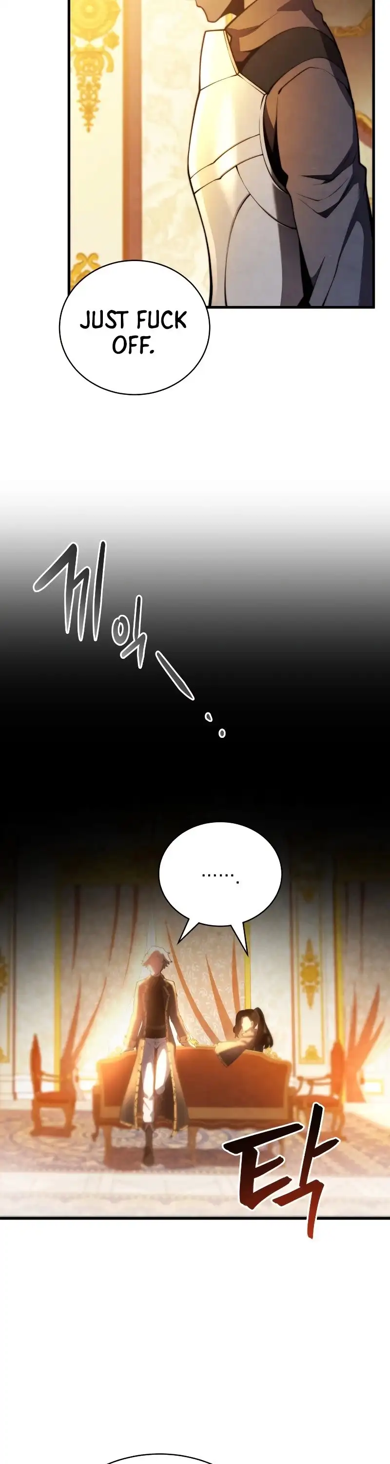 Swordmaster’s Youngest Son Chapter 27 page 50