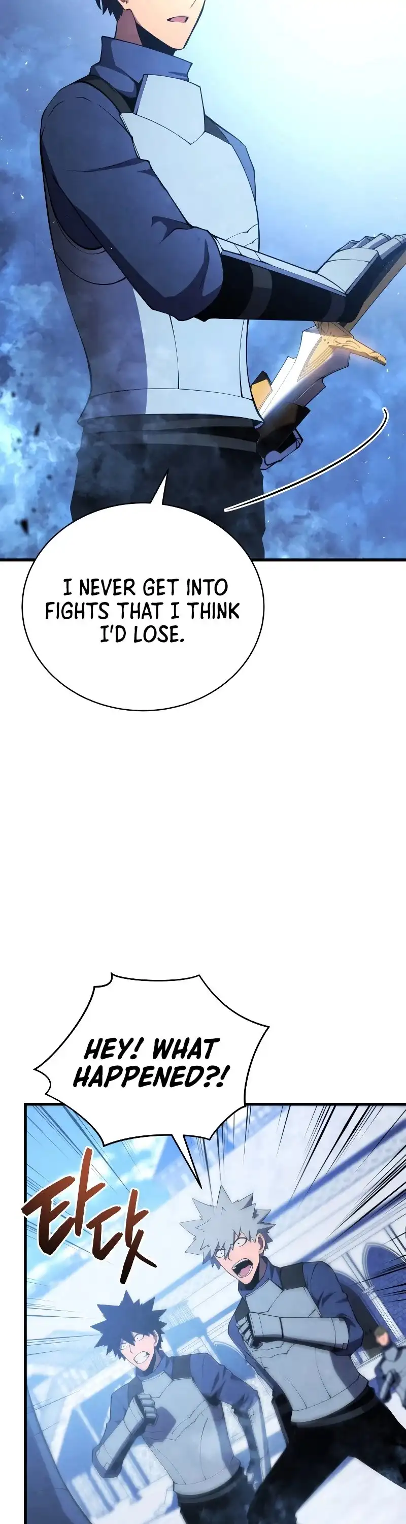 Swordmaster’s Youngest Son Chapter 27 page 43