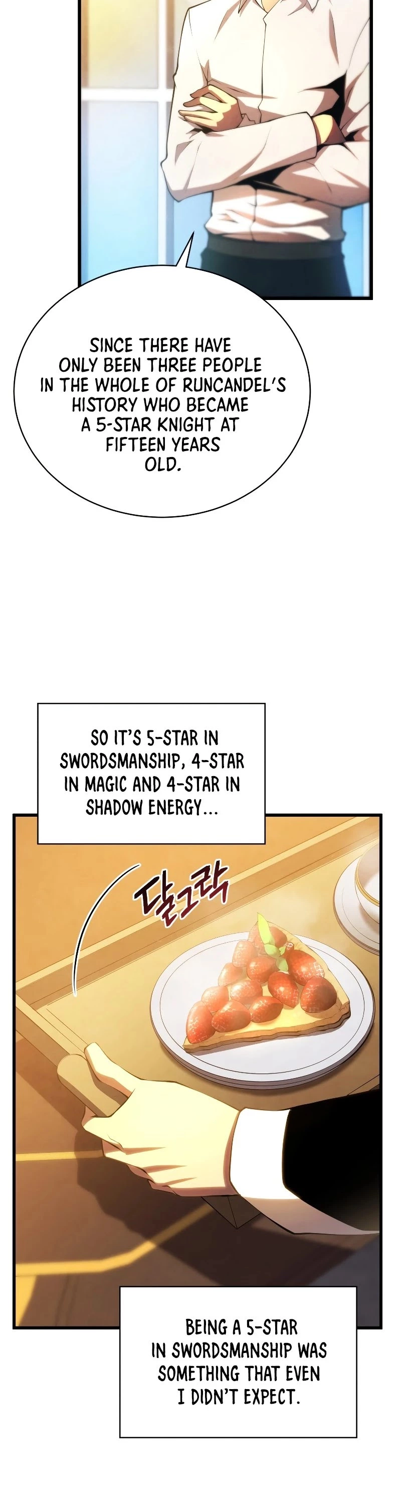 Swordmaster’s Youngest Son Chapter 28 page 3