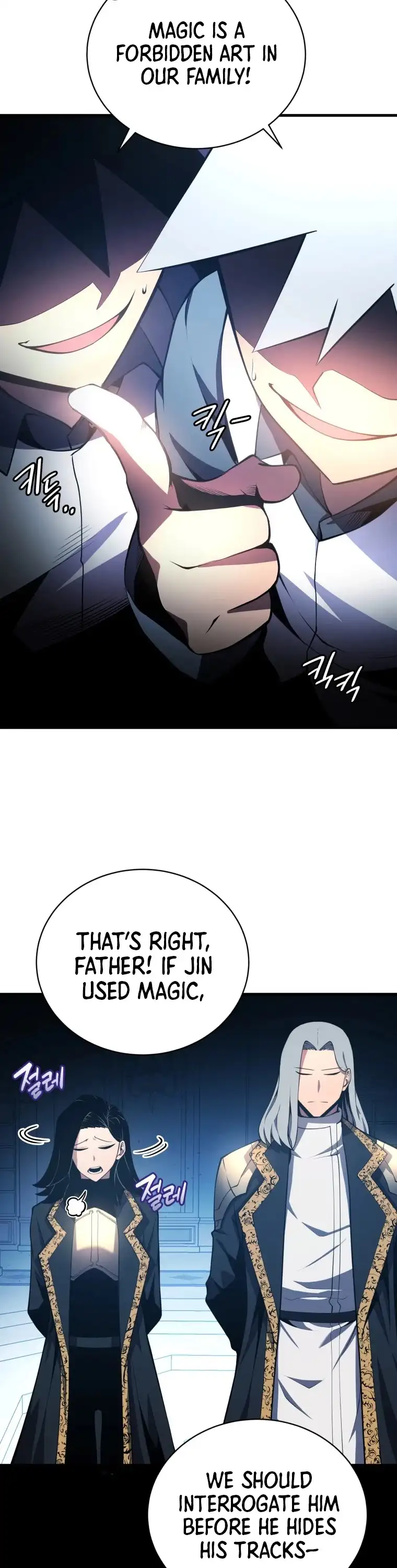 Swordmaster’s Youngest Son Chapter 3 page 19