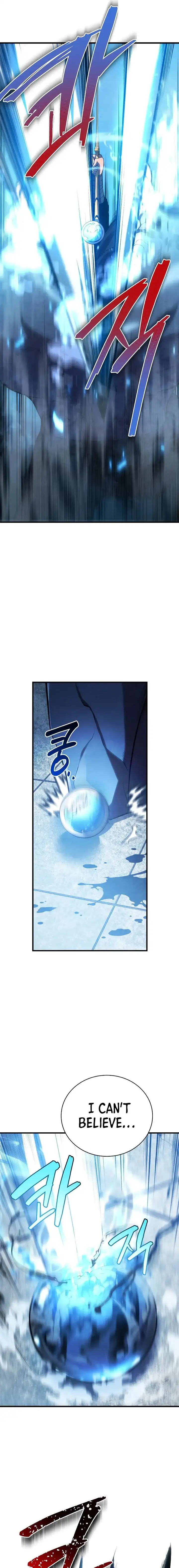 Swordmaster’s Youngest Son Chapter 30 page 21