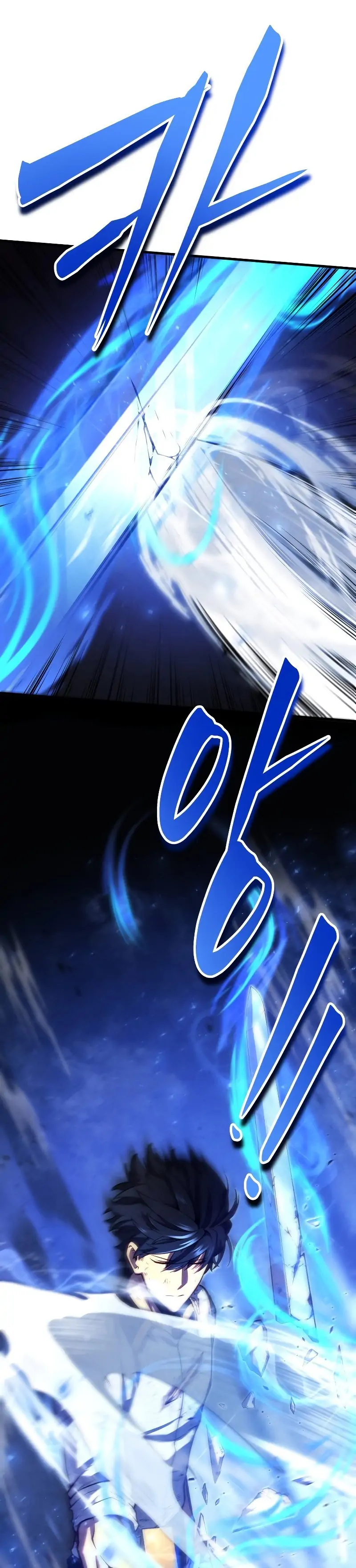 Swordmaster’s Youngest Son Chapter 37 page 3