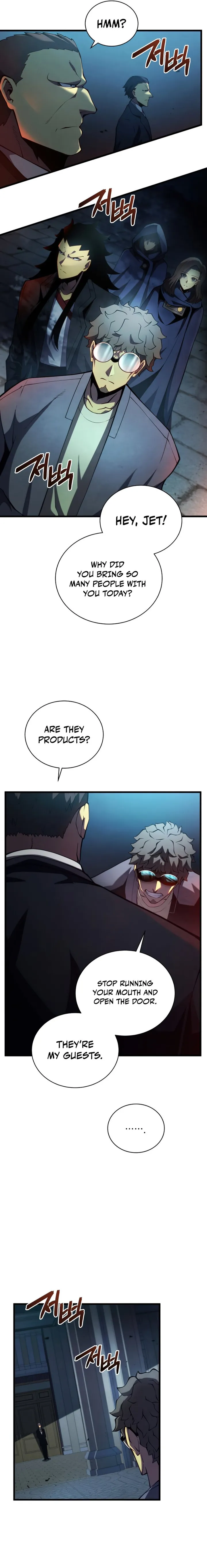 Swordmaster’s Youngest Son Chapter 40 page 16