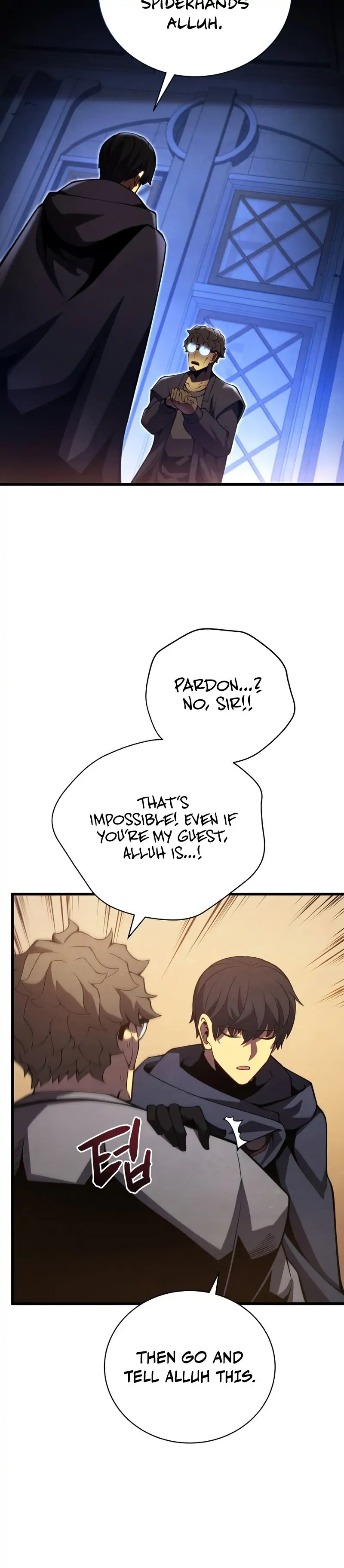 Swordmaster’s Youngest Son Chapter 41 page 25