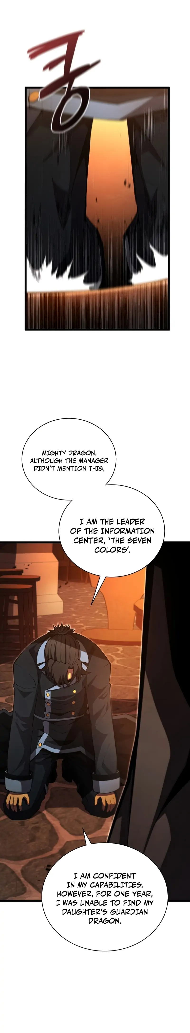 Swordmaster’s Youngest Son Chapter 47 page 25