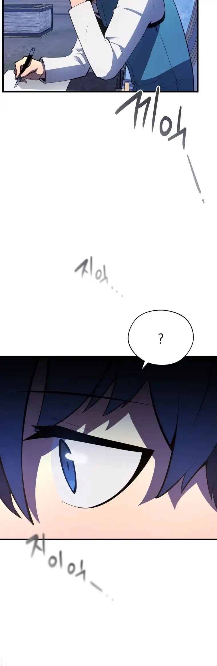 Swordmaster’s Youngest Son Chapter 5 page 35