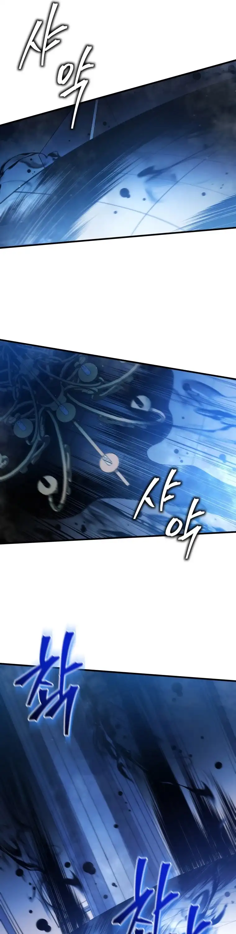 Swordmaster’s Youngest Son Chapter 6 page 37