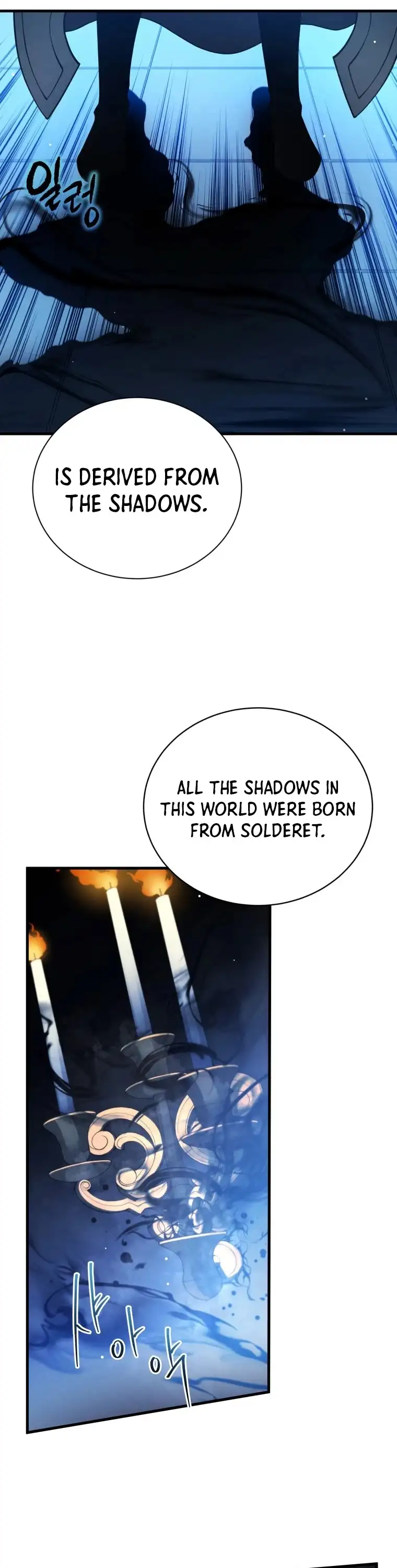Swordmaster’s Youngest Son Chapter 6 page 34