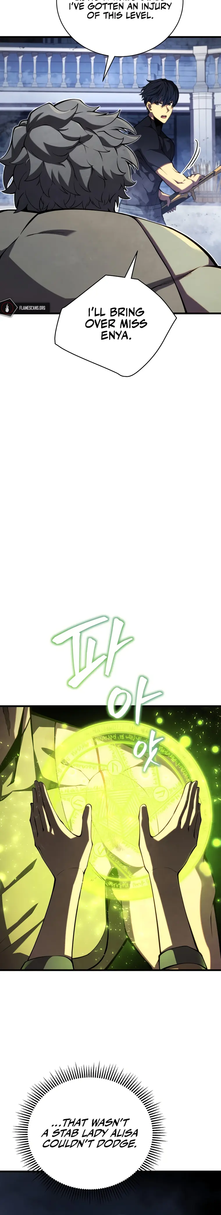 Swordmaster’s Youngest Son Chapter 63 page 2