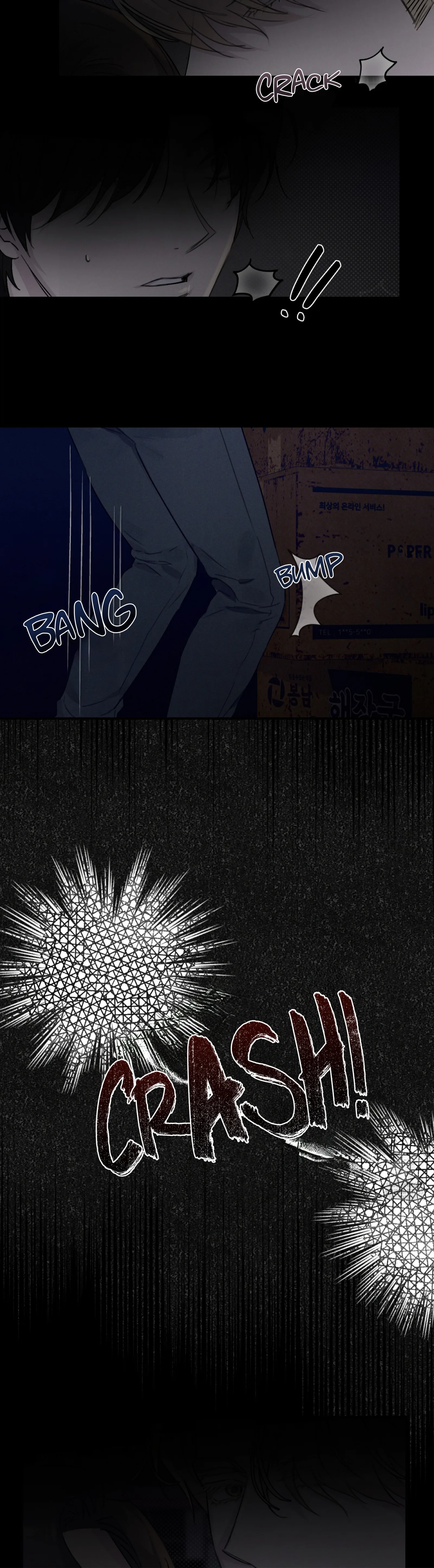 Symbiotic Relationship Between the Sun and the Moon Chapter 1 page 12