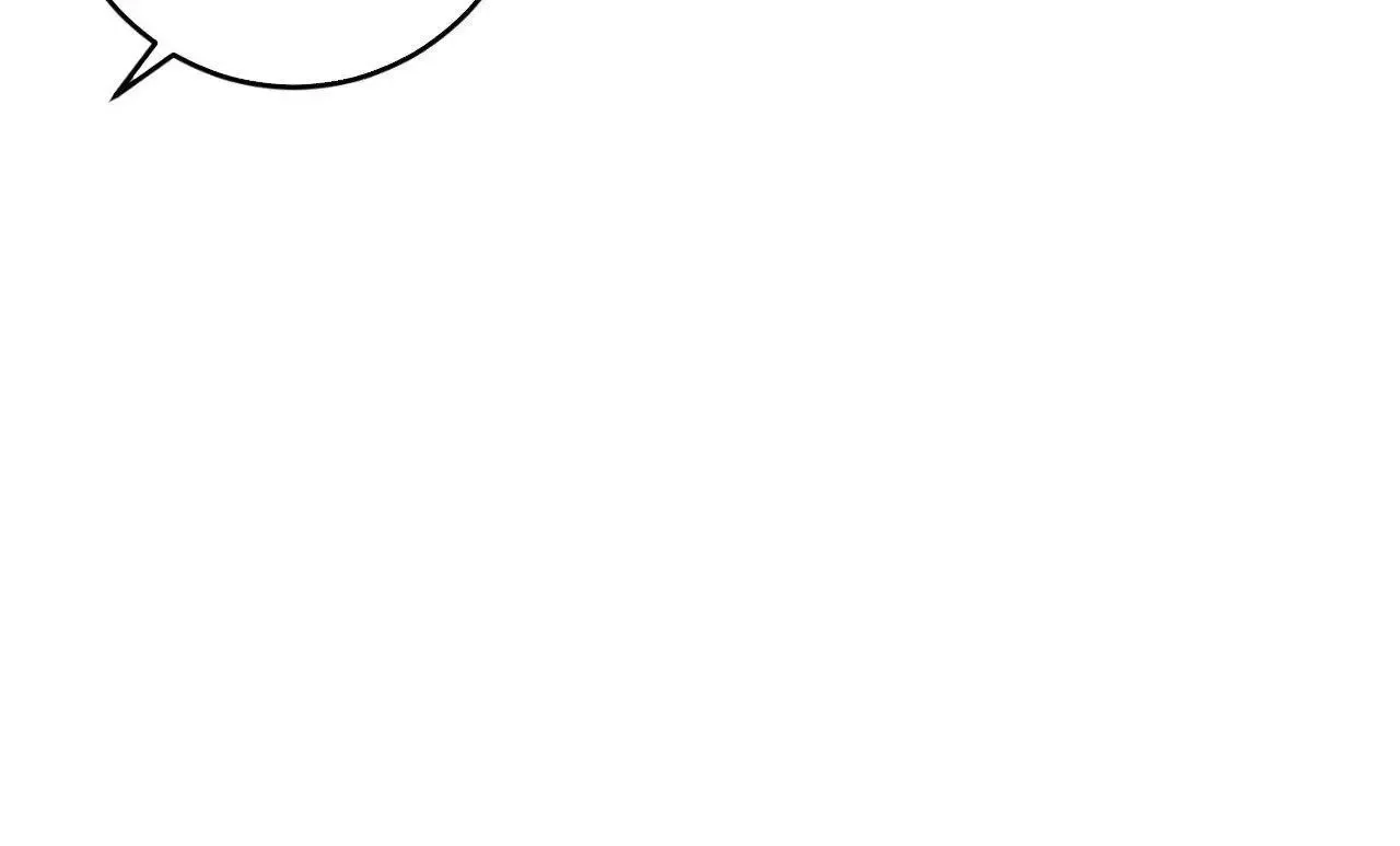 Symbiotic Relationship Between the Sun and the Moon Chapter 11 page 15