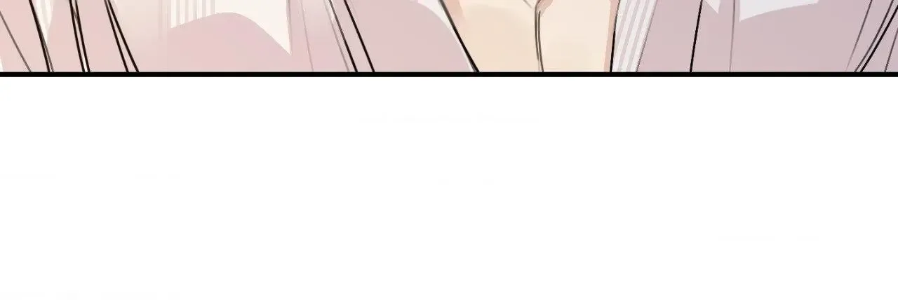 Symbiotic Relationship Between the Sun and the Moon Chapter 11 page 80