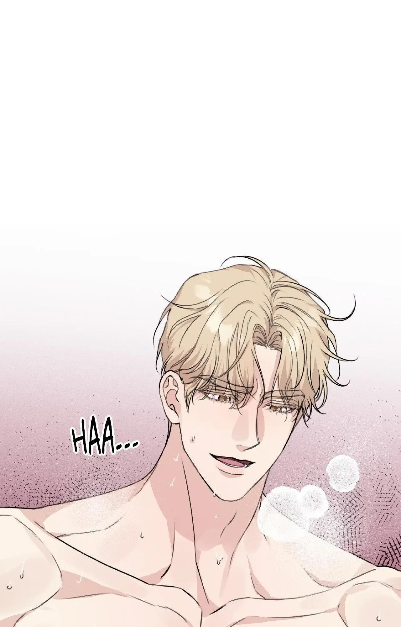 Symbiotic Relationship Between the Sun and the Moon Chapter 13 page 1