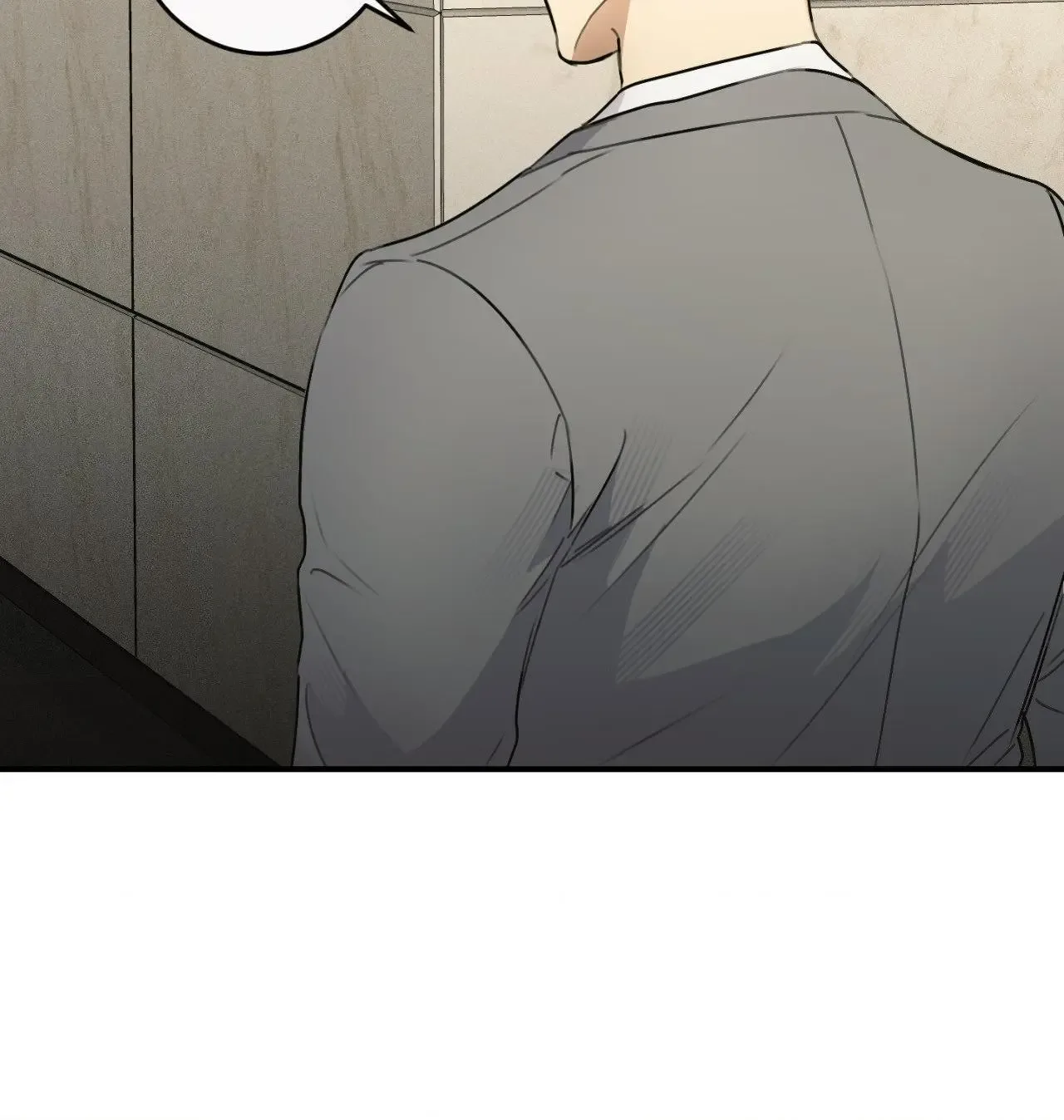 Symbiotic Relationship Between the Sun and the Moon Chapter 13 page 71