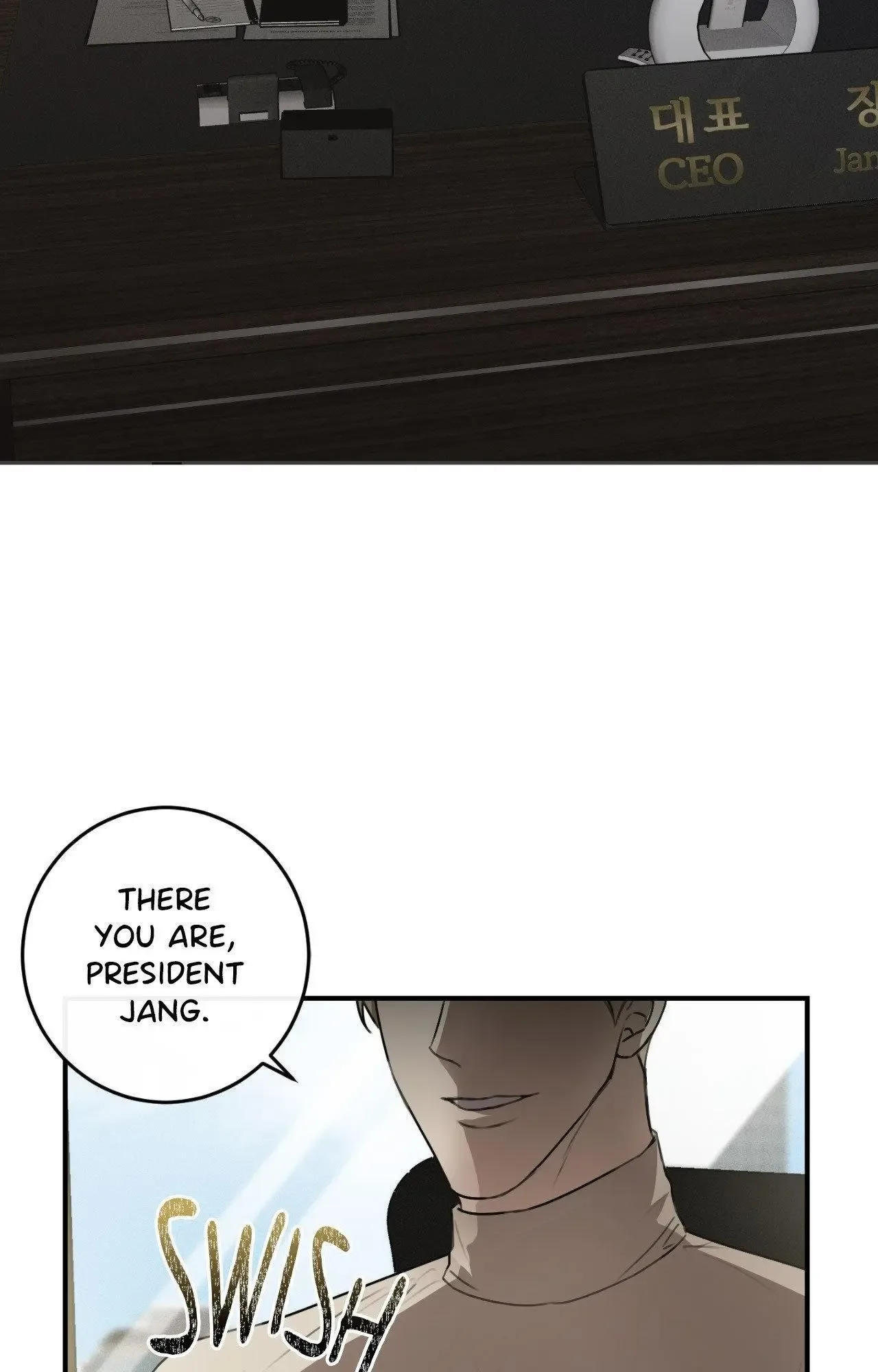 Symbiotic Relationship Between the Sun and the Moon Chapter 13 page 74
