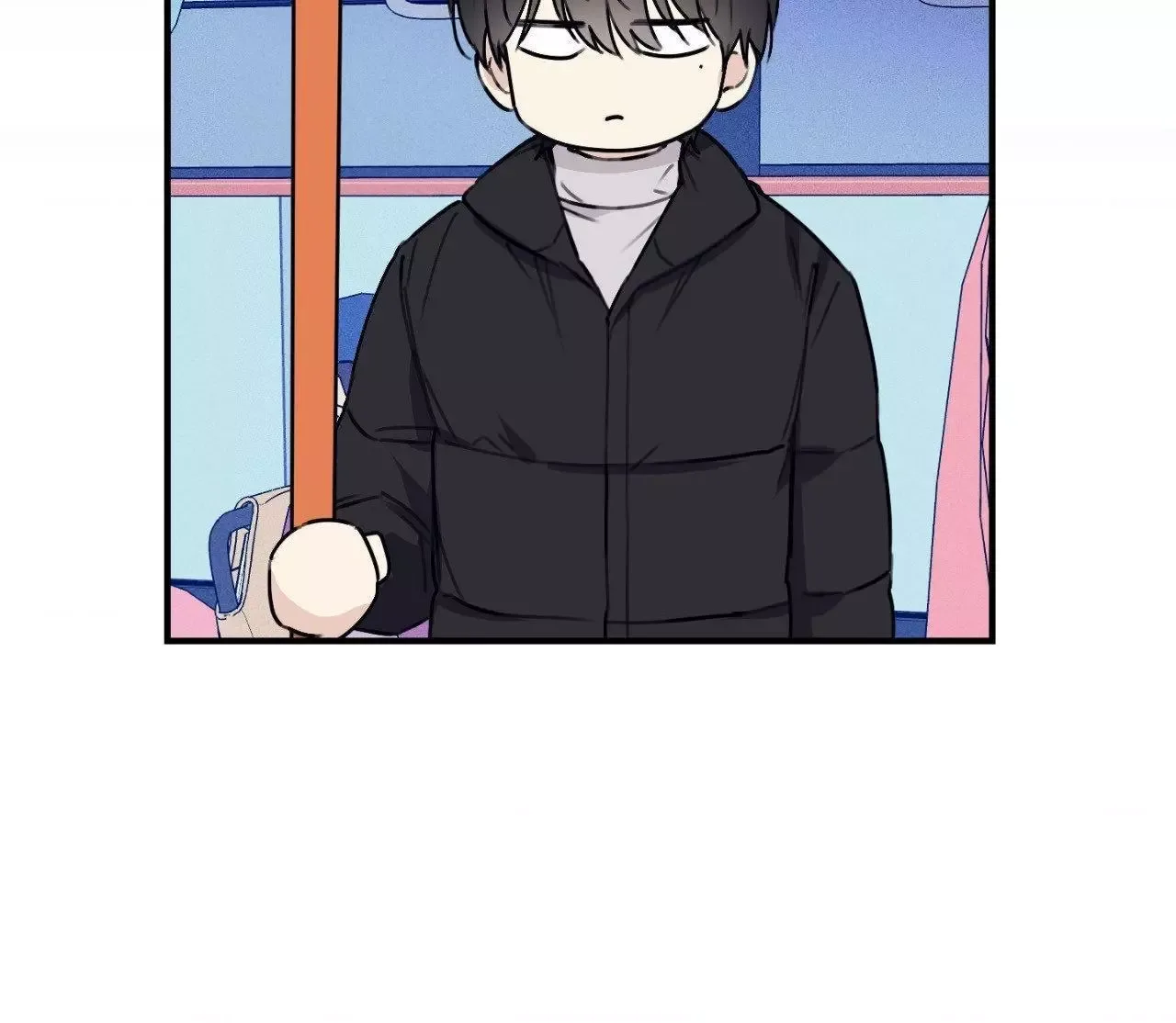 Symbiotic Relationship Between the Sun and the Moon Chapter 14 page 25