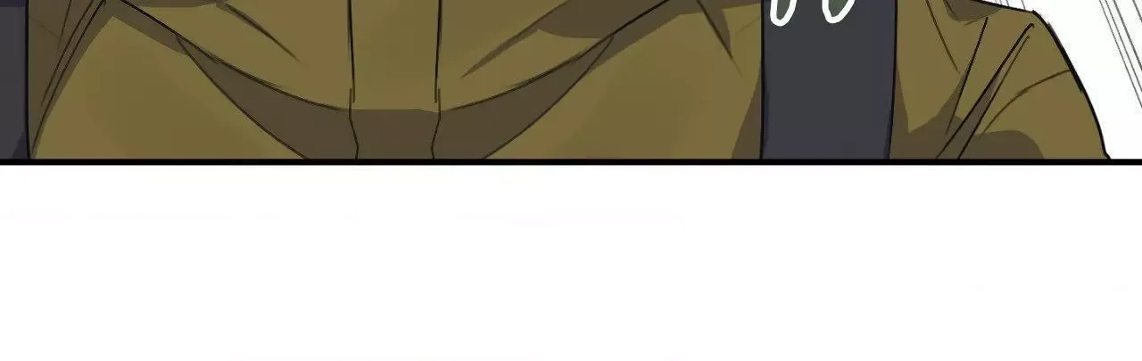 Symbiotic Relationship Between the Sun and the Moon Chapter 14 page 75