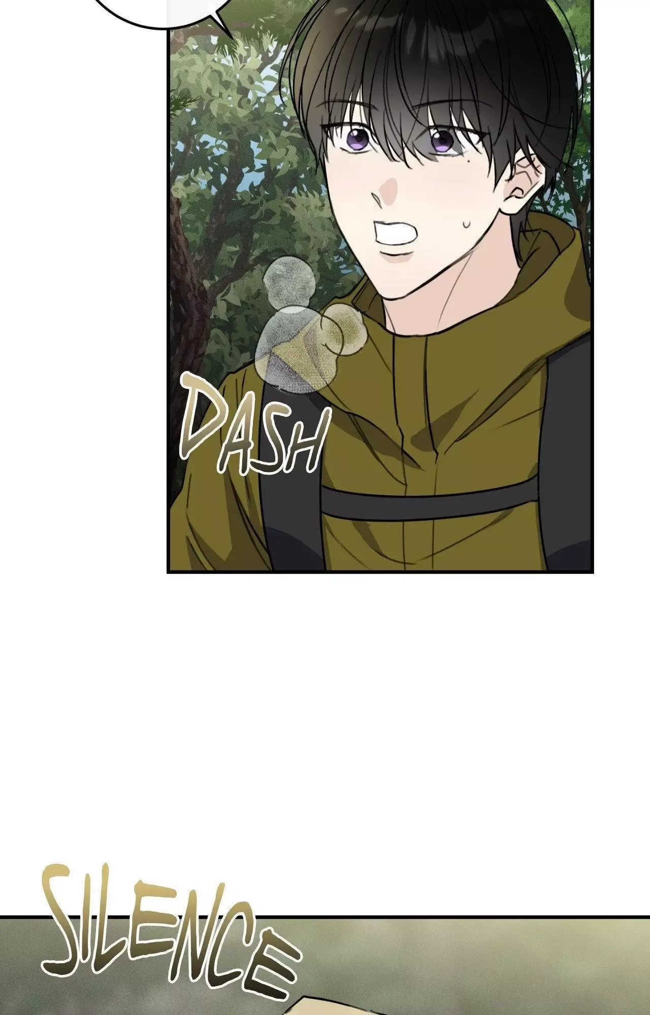 Symbiotic Relationship Between the Sun and the Moon Chapter 14 page 91