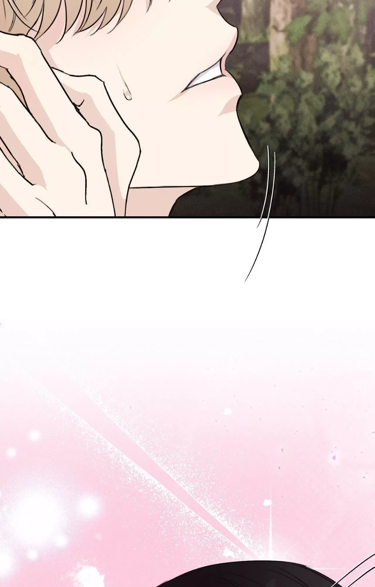 Symbiotic Relationship Between the Sun and the Moon Chapter 15 page 29