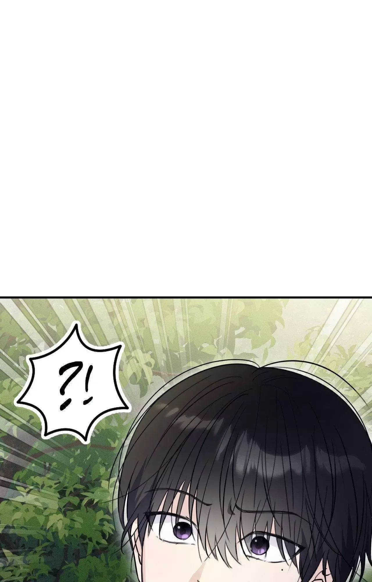 Symbiotic Relationship Between the Sun and the Moon Chapter 15 page 1